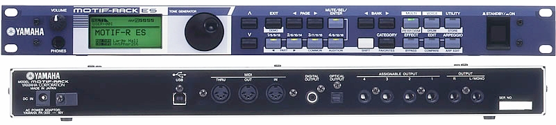 Motif rack. Motif rack. Yamaha motif xs rack. Модуль yamaha motif. Motif rack.